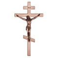 12" Cast Exterior Crucifix