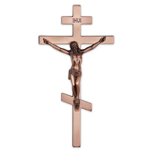12" Cast Exterior Crucifix