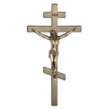 12" Cast Exterior Crucifix