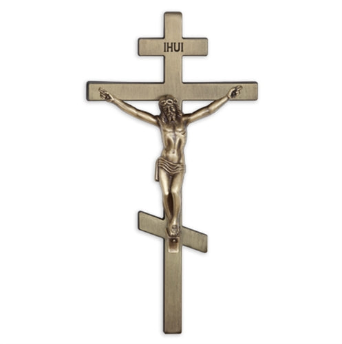 12" Cast Exterior Crucifix